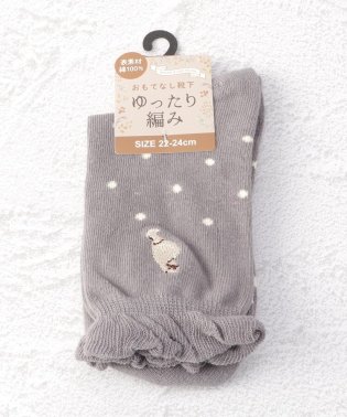 one'sterrace/◆クルーネコ刺繍ドットユッタリ クォーターソックス/505824169