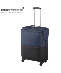 ProtecA/エース プロテカ ソフト スーツケース 66L Mサイズ フロントポケット ストッパー 軽量 アクトーイ2 ACE Proteca actoy2 12102/505824228