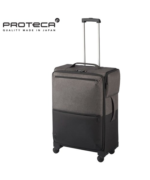 ProtecA(プロテカ)/エース プロテカ ソフト スーツケース 66L Mサイズ フロントポケット ストッパー 軽量 アクトーイ2 ACE Proteca actoy2 12102/ブラック