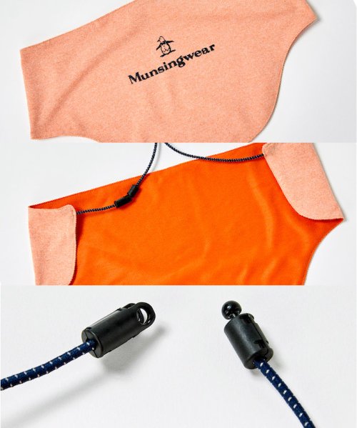 Munsingwear(マンシングウェア)/4Way フェイス＆ネックカバー/オレンジ