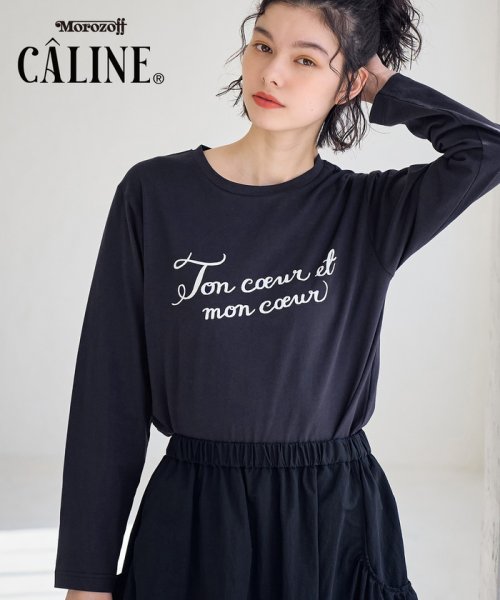 ROPE' PICNIC(ロペピクニック)/CALINE×ROPE' PICNIC/メッセージロゴアソートロンT/ネイビー（40）