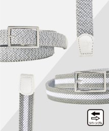 Munsingwear(マンシングウェア)/リバーシブル　スキニーベルト/ホワイト