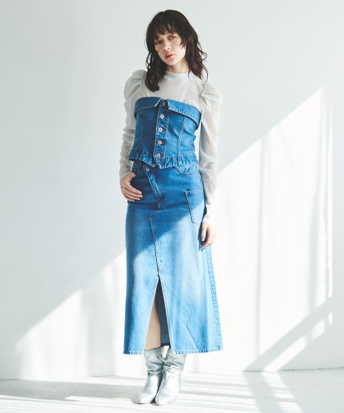 セール】デニムロングスカート(505822632) | トランテアン ソン ドゥ  