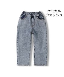 Crescent/【子供服】 crescent (クレセント)  ストレッチデニム長パンツ 80cm～130cm N13002/505825546