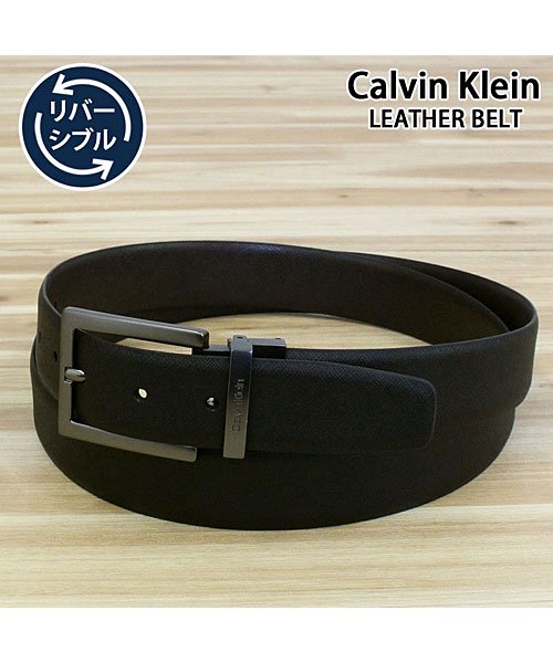 TopIsm(トップイズム)/Calvin Klein カルバンクライン CK リアルレザー 本革 リバーシブル メンズ ベルト カット調節可 ブラック ブラウン メンズベルト/ブラック系5