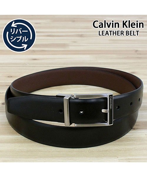 TopIsm(トップイズム)/Calvin Klein カルバンクライン CK リアルレザー 本革 リバーシブル メンズ ベルト カット調節可 ブラック ブラウン メンズベルト/ブラック系6