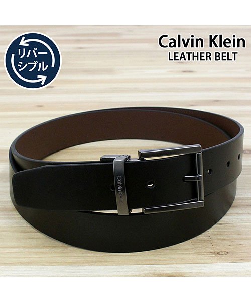 TopIsm(トップイズム)/Calvin Klein カルバンクライン CK リアルレザー 本革 リバーシブル メンズ ベルト カット調節可 ブラック ブラウン メンズベルト/ブラック系8