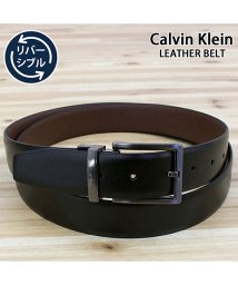 TopIsm/Calvin Klein カルバンクライン CK リアルレザー 本革 リバーシブル メンズ ベルト カット調節可 ブラック ブラウン メンズベルト/505825930