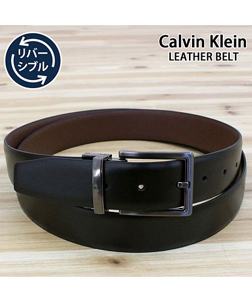 TopIsm(トップイズム)/Calvin Klein カルバンクライン CK リアルレザー 本革 リバーシブル メンズ ベルト カット調節可 ブラック ブラウン メンズベルト/ブラック系10