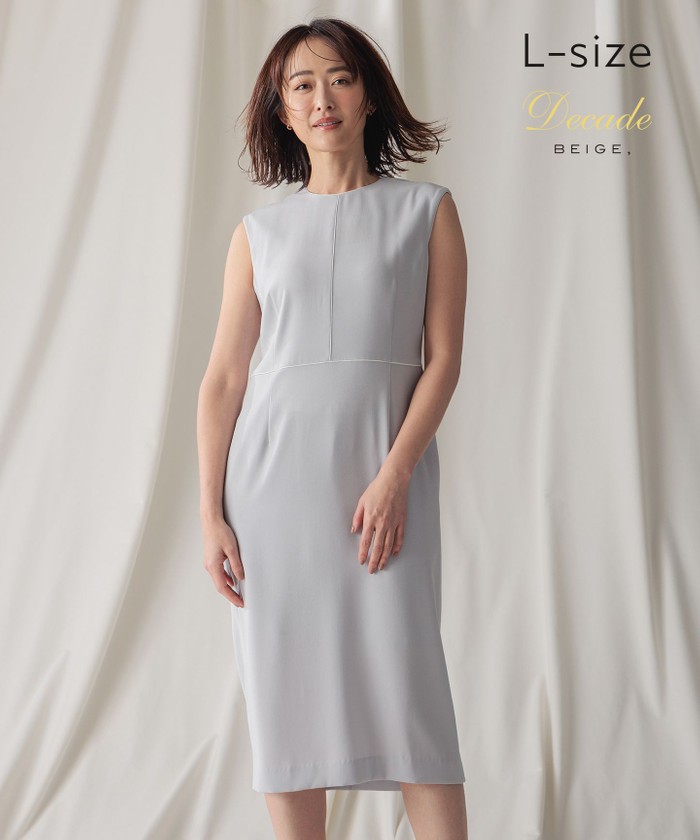 BEIGE 【L−size】CINDY / クルーネックドレス ICEBLUE×WHITE 8 BEIGE 【L−size】CINDY / クルーネックドレス ICEBLUE×WHITE 8