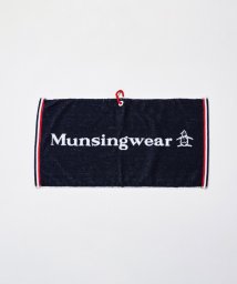 Munsingwear(マンシングウェア)/マルチフック付コンパクトタオル（今治タオル）/ネイビー