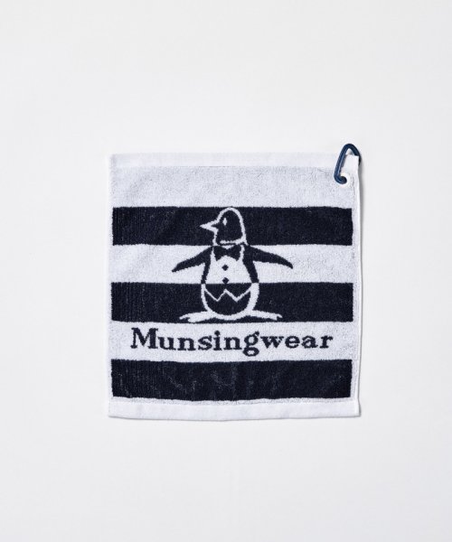 Munsingwear(マンシングウェア)/マルチフック付タオルハンカチ（今治タオル）/ホワイト×ネイビー