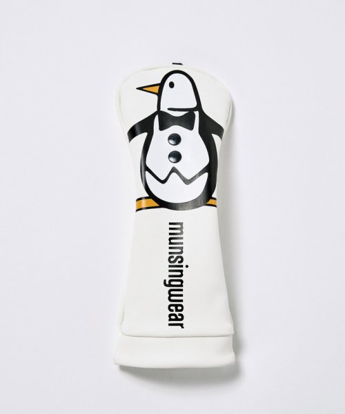Munsingwear(マンシングウェア)/【ENVOY】ビッグペンギンユーティリティ用ヘッドカバー/ホワイト