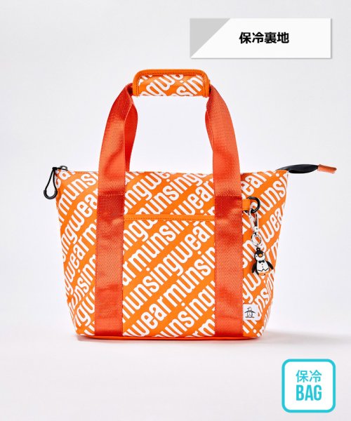 Munsingwear(マンシングウェア)/【ENVOY】総柄保冷カートバッグ/オレンジ