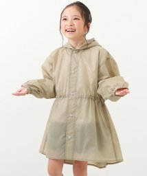 devirock(デビロック)/ランドセル対応 袖丈を調整できる ガールズレインコート(収納袋付き) 子供服 キッズ ベビー 女の子 レインウェア /ベージュ