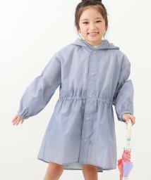 devirock(デビロック)/ランドセル対応 袖丈を調整できる ガールズレインコート(収納袋付き) 子供服 キッズ ベビー 女の子 レインウェア /ブルー