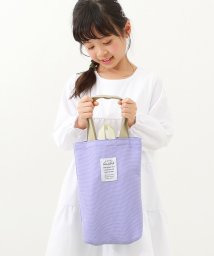 devirock(デビロック)/洗える ワッフル 配色持ち手付き シューズバッグ 子供服 キッズ 女の子 バッグ シューズバッグ 新学期グッズ 入園 入学 通園 通学 習い事/パープル