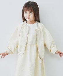 THE SHOP TK（KID）(ザ　ショップ　ティーケー（キッズ）)/【110－150/ママとおそろい】ぽこぽこブルゾン/アイボリー（004）