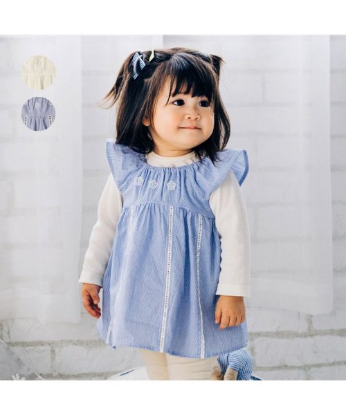 Kids Zoo(キッズズー)/【子供服】 kid´s zoo (キッズズー) 無地・ストライプチュニック 80cm，90cm W22900/ライトブルー