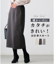 Ehre style(エーレスタイル)/暖かいのにカタチがきれい！お仕事スカート/チャコールグレー