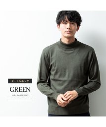  GENELESS(GENELESS)/ニット メンズ カシミア セーター 暖かい 秋冬 カシミアタッチ 柔らかい ニットセーター Vネック ポリエステル ブラック 大きいサイズ レーヨン ワイン/グリーン系1