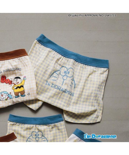 apres les cours(アプレレクール)/【リンク】I'm Doraemon ボクサーパンツ(パパ)/サックス