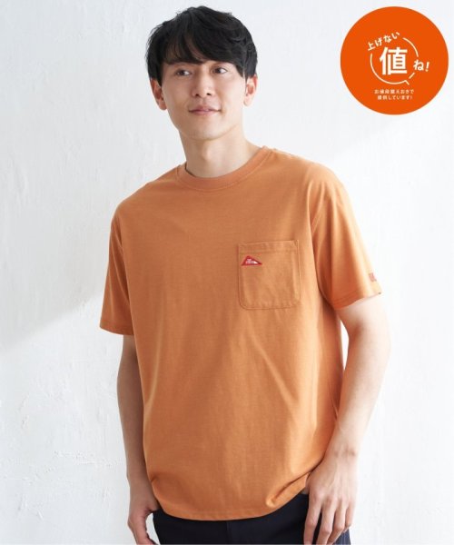 ikka(イッカ)/【親子おそろい】URBAN NATURE LIFE アーバンネイチャーライフ ワンポイントTシャツ/オレンジ