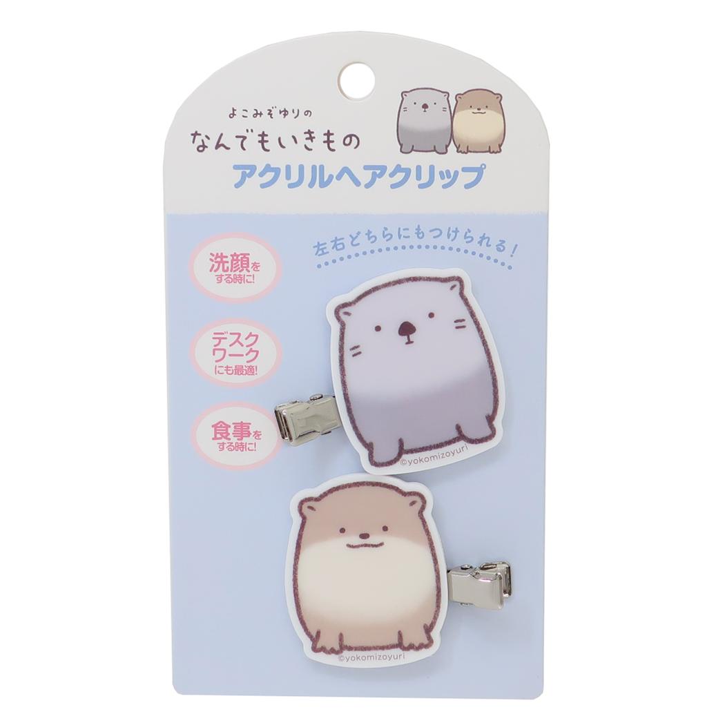 ⓝⓔⓦ【ナマケモノ&カワウソ】ベビーヘアクリップキッズヘア