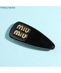 MIUMIU/MIUMIU バレッタ 5IF092 069 エナメル /505829485