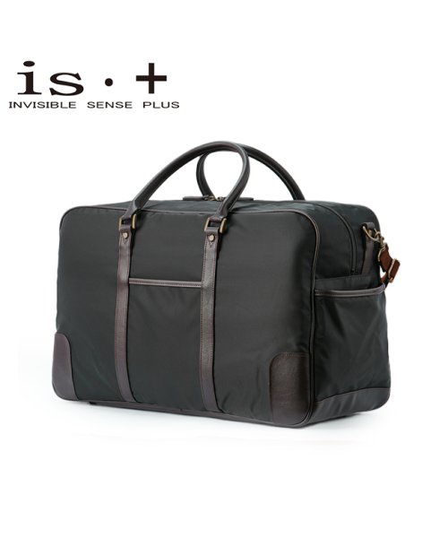 アイエスプラス ナオト ボストンバッグB4 33L 日本製 ナイロン 合皮 230－8101 