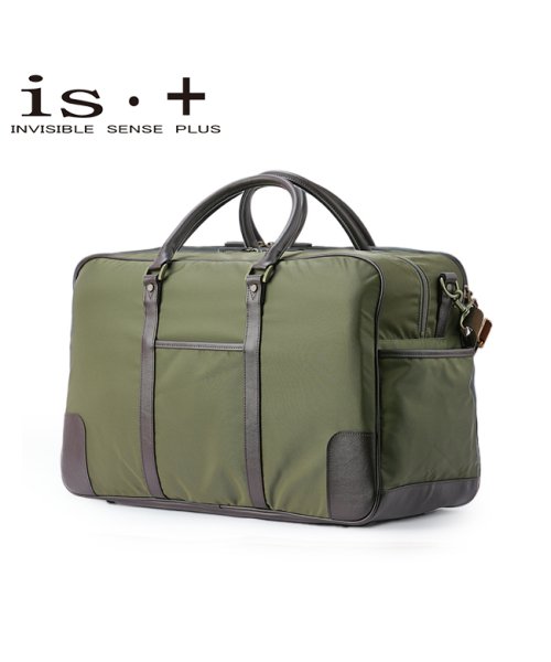 アイエスプラス ナオト ボストンバッグB4 33L 日本製 ナイロン 合皮 230－8101 