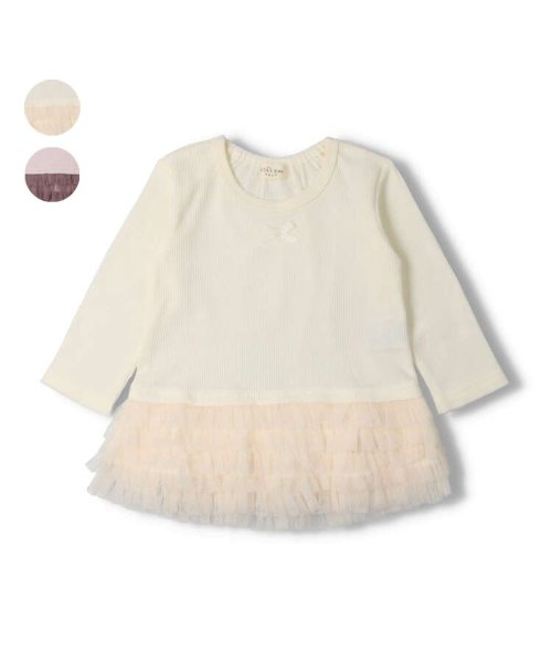 Kids Zoo(キッズズー)/【子供服】 kid´s zoo (キッズズー) 裾チュールフリル付き長袖Ｔシャツ 80cm，90cm W22800/オフホワイト