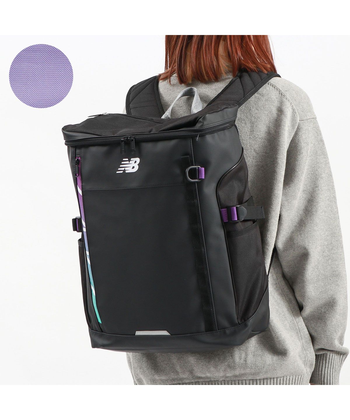 ニューバランス リュック 大容量 通学 new balance 30L 高校生 黒 PC