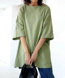 SEU(エスイイユウ)/綿100％半袖ビッグTシャツ/グリーン