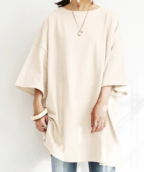 SEU(エスイイユウ)/綿100％半袖ビッグTシャツ/アイボリー