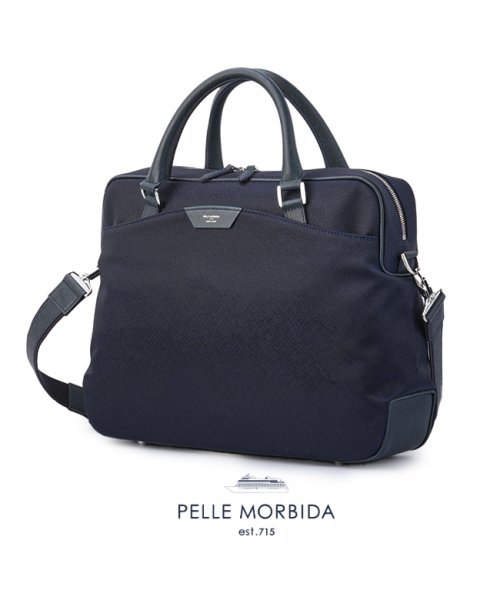 PELLE MORBIDA(ペッレモルビダ)/ペッレモルビダ キャピターノ ビジネスバッグ 2WAY ブリーフケース A4 ナイロン 日本製 PELLE MORBIDA Capitano PMO－CA301/ネイビー