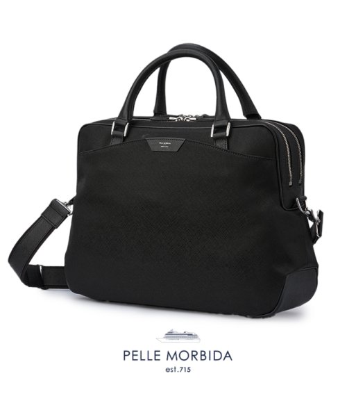 PELLE MORBIDA(ペッレモルビダ)/ペッレモルビダ キャピターノ 2WAY ブリーフケース A4 2室 ナイロン 日本製 ブランド メンズ PELLE MORBIDA Capitano PMO－C/ブラック