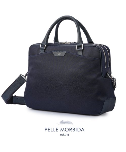 PELLE MORBIDA(ペッレモルビダ)/ペッレモルビダ キャピターノ 2WAY ブリーフケース A4 2室 ナイロン 日本製 ブランド メンズ PELLE MORBIDA Capitano PMO－C/ネイビー