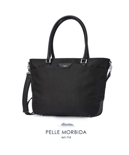 PELLE MORBIDA(ペッレモルビダ)/ペッレモルビダ キャピターノ トートバッグ B4 ナイロン 日本製 ブラン ドメンズ PELLE MORBIDA Capitano PMO－CA303/ブラック