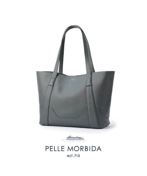 PELLE MORBIDA(ペッレモルビダ)/ペッレモルビダ コローレ トートバッグ A4 Ｍサイズ 本革 日本製 ブランド メンズ レディース PELLE MORBIDA Colore PMO－ST012/チャコールグレー