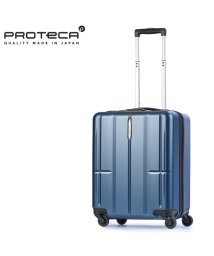 ProtecA(プロテカ)/エース スーツケース プロテカ 機内持ち込み Sサイズ SS 40L 軽量 日本製 Proteca 08241 キャリーケース キャリーバッグ/グレー
