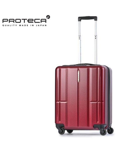 ProtecA(プロテカ)/エース スーツケース プロテカ 機内持ち込み Sサイズ SS 40L 軽量 日本製 Proteca 08241 キャリーケース キャリーバッグ/レッド