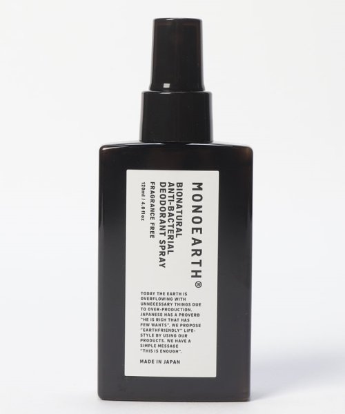 offprice.ec(offprice ec)/【MONOEARTH/モノアース】BIONATURAL ANTIBACTERIAL DEODORANT SPRAY/clear