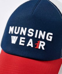 Munsingwear(マンシングウェア)/後ろメッシュ　クーリングキャップ/ネイビーレッド