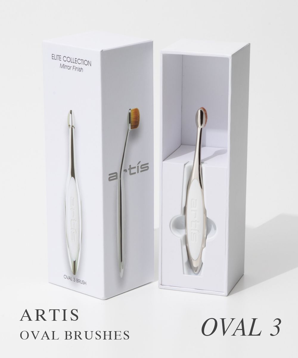 artis アーティス メイクアップブラシ ホワイトオバール7
