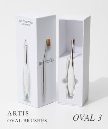 ARTIS/アーティス ARTIS ELITE OVAL3 メイクブラシ レディース メイクアップブラシエリート ファンデーションブラシ ベースメイク メイクアップ アイメ/505832983