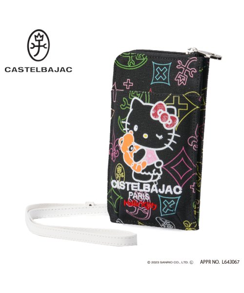 CASTELBAJAC(カステルバジャック)/カステルバジャック キティ ショルダーバッグ ショルダーポーチ スマホポーチ スマホショルダー ポシェット CASTELBAJAC 86151/ブラック