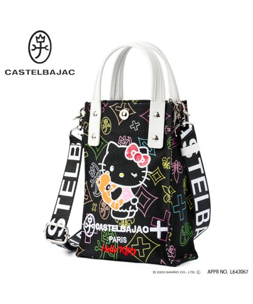 カステルバジャック キティ ショルダーバッグ レディース ブランド 斜めがけ 小さめ CASTELBAJAC 86152 カステルバジャック CASTELBAJAC Kitty ハローキティ VQL1202836861(9295円)