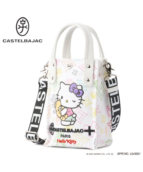 カステルバジャック キティ ショルダーバッグ レディース ブランド 斜めがけ 小さめ CASTELBAJAC 86152 カステルバジャック CASTELBAJAC Kitty ハローキティ VQL1202836861(9295円)