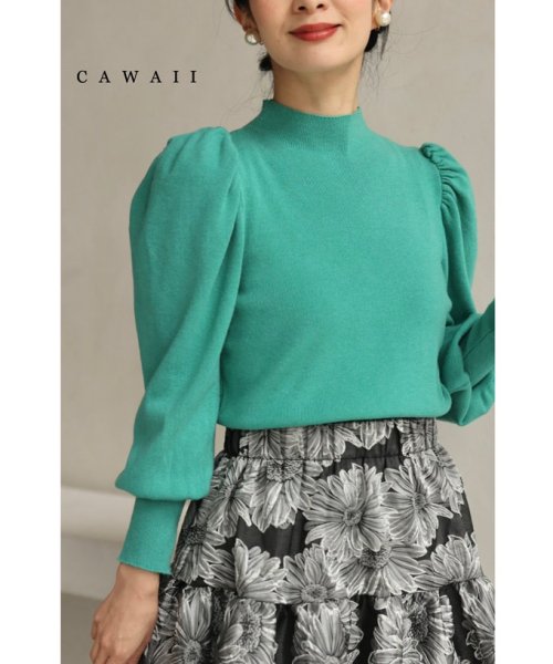 CAWAII(カワイイ)/パフスリーブポワン袖のニットカットソートップス/グリーン
